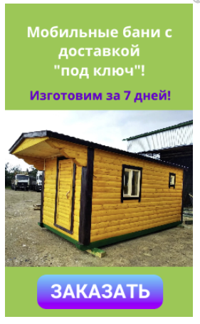 кейс 3, рис 9
