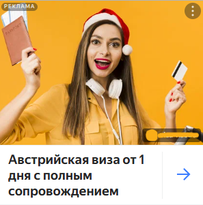 кейс 4, рис 2
