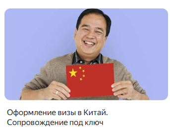 кейс 4, рис 3