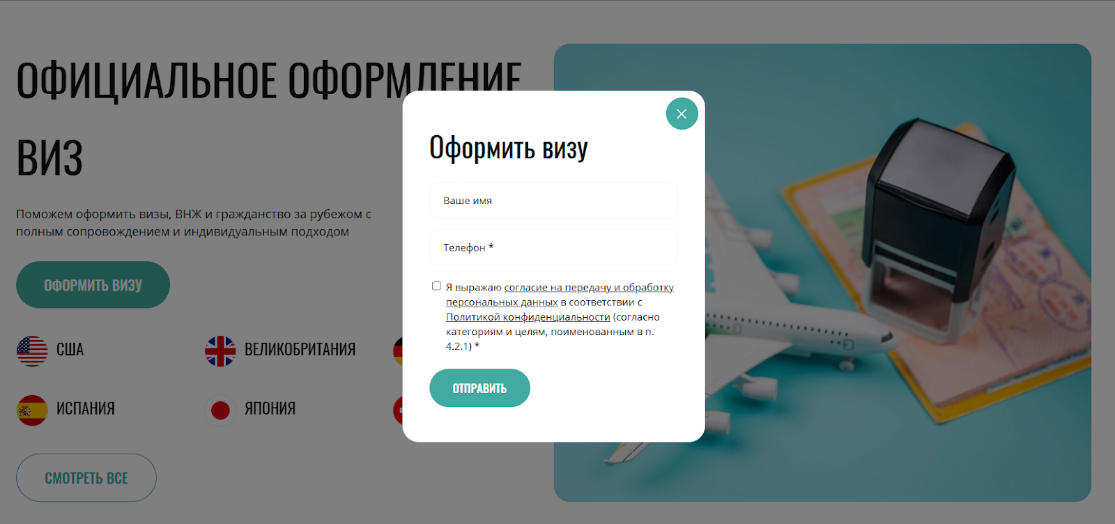 кейс 4, рис 5