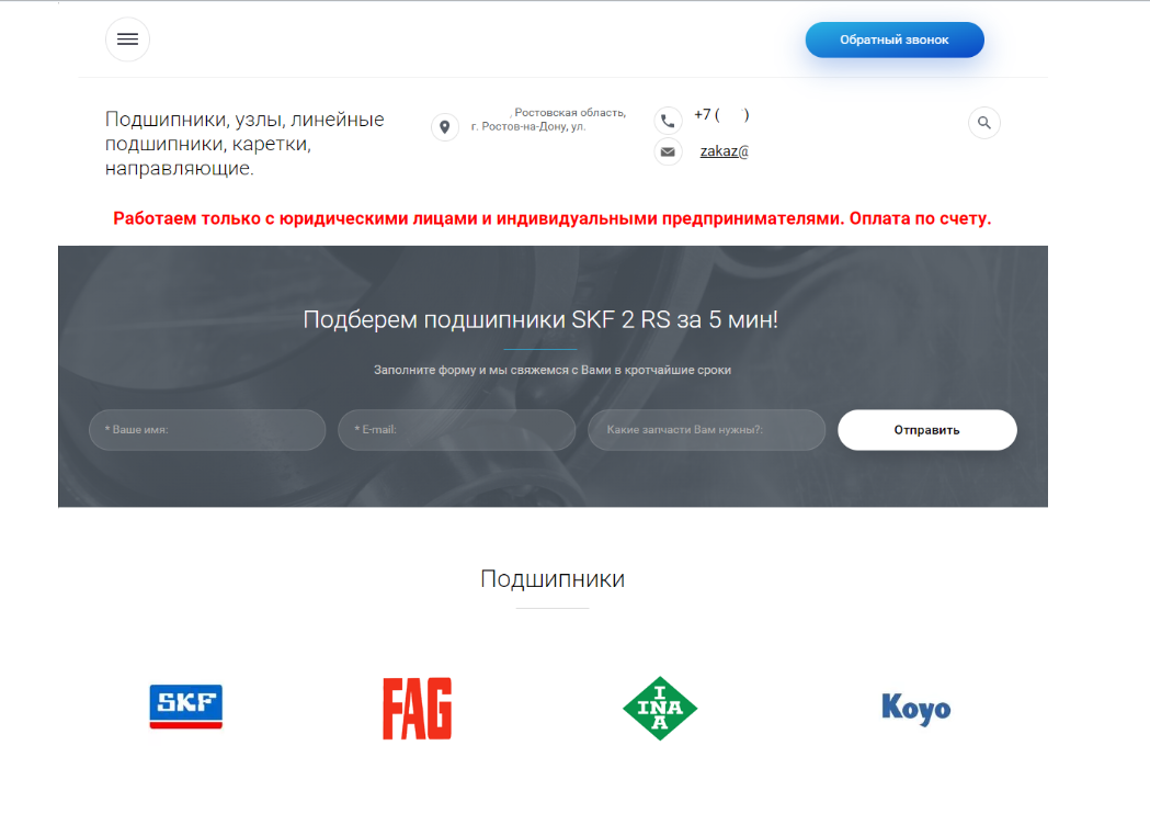 кейс 5, рис 5