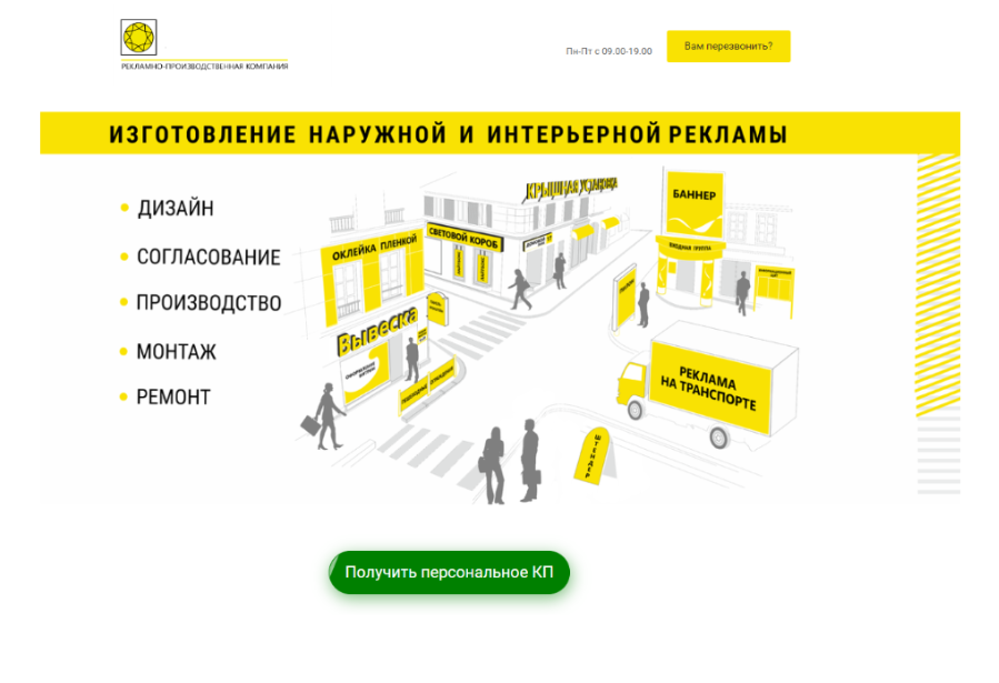 кейс 6, рис 7