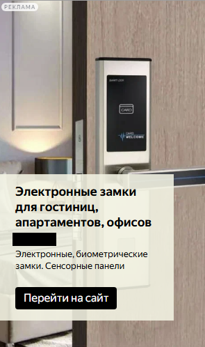 кейс 7, рис 3
