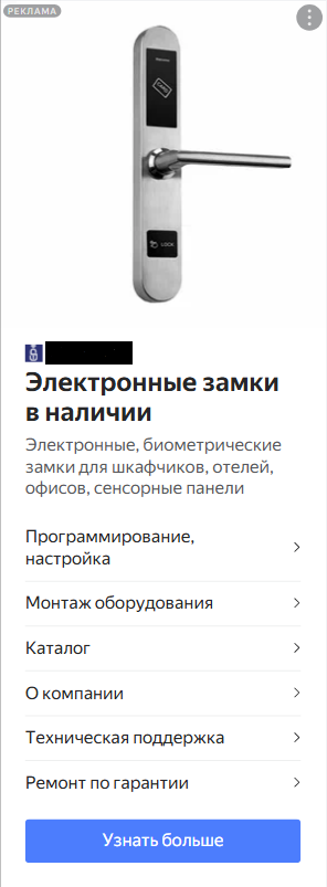 кейс 7, рис 4