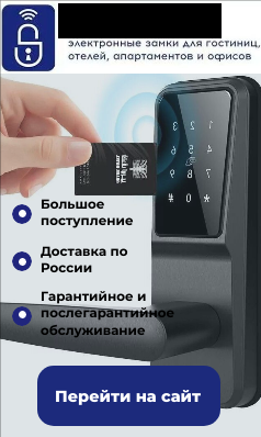 кейс 7, рис 5