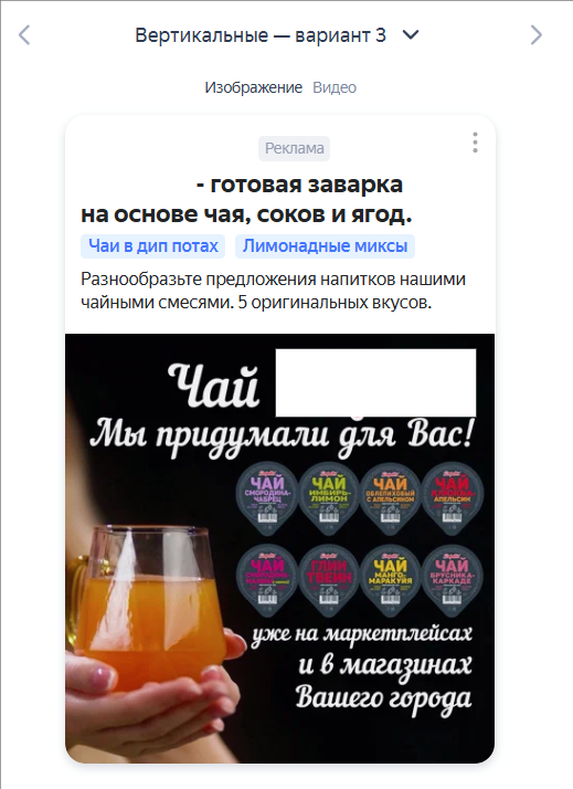 кейс 8, рис 6