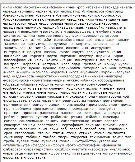 tzkti16zn05awgbdod-gg-rm92ndlbgiqrzrm1_y_obyzupyevh22rkr53k03c6vi9rfnyh4jzgj-qdfglwph2hrurpsr3xezjshhqsxmx7od6xbcmstyh8wtnpae-m
