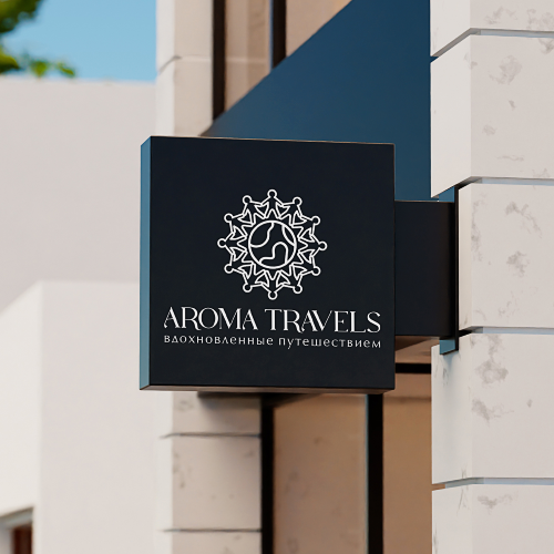 aroma travels