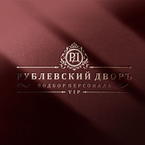 рублевский двор