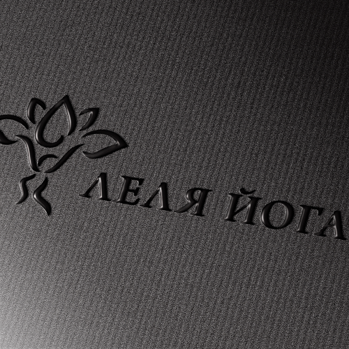 Леля йога