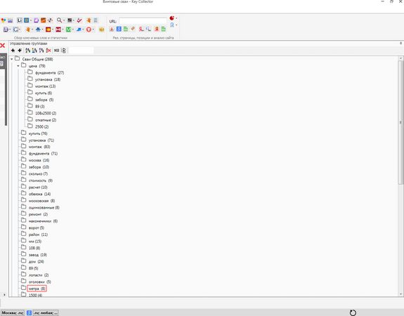93fjccxu51ptczx9ywbvuidl9mcfnf3o0534rteppuu2du-d_53r3v_eljmysnl_tfv2eifx6frsaaorwsxmbwpmnbcl0vo4zbg_i6gq-qgapcpzqjgoj-wlfn2t9o_