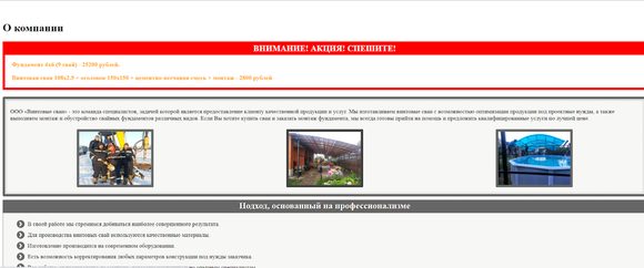 drm9s0hth5hzq9ctqqw6pe9oqnmr4uee4dxz691jmfqipxtql_gh1bsagmdwdfzuo4gqebhzra6s9toesvmztkl435uezzaoedjpy66sp2esifc9zwspxmqomjpn-6r